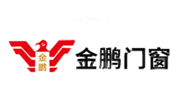 金鹏