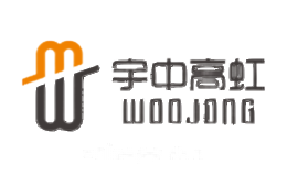 宇中高虹