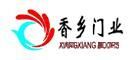 香乡牌