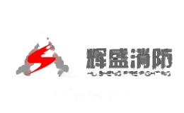 辉盛