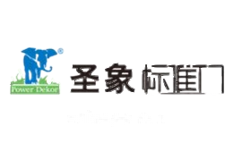 圣象标准门