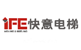 IFE快意