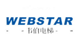 WEBSTAR韦伯电梯