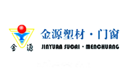 金源