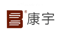 康宇KANGYU