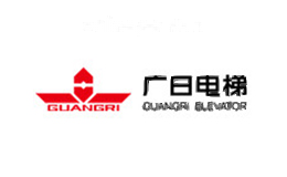 广日电梯