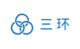 三环