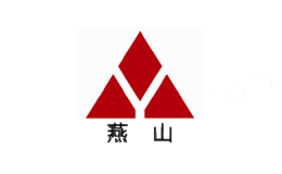 燕山