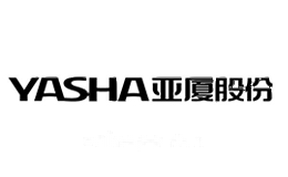 亚厦YASHA
