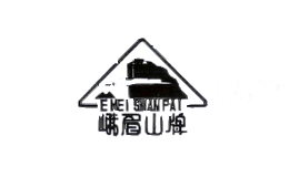 峨眉山