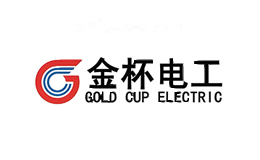 金杯电工