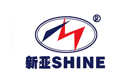 新亚SHINE