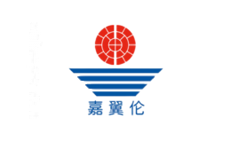 嘉翼伦