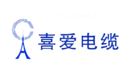 喜爱