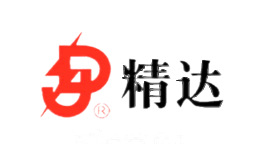 精达