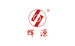 辉源