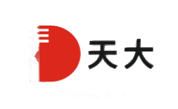 天大