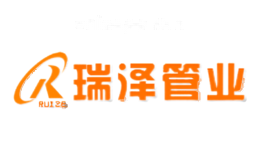 瑞泽