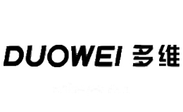 多维