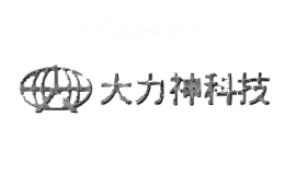 大力神