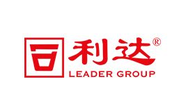 利达LEADER