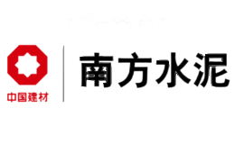 南方水泥