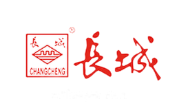 长城