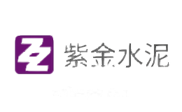 紫金