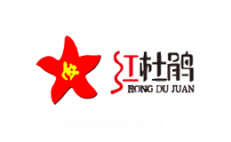 红杜鹃