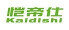 恺帝仕