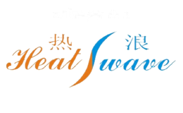 热浪