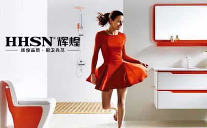 辉煌HHSN 展示图