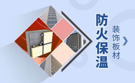 SOBENGREEN松本绿色 展示图