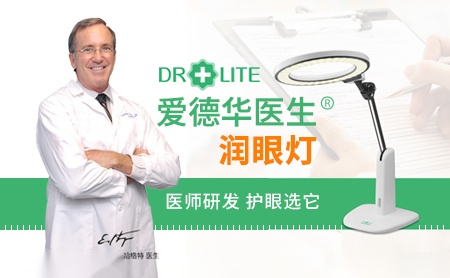 爱德华医生 展示图