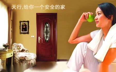 天行 展示图