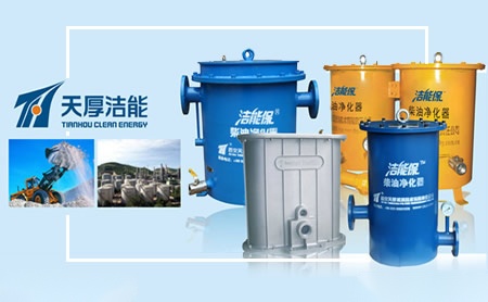 总统ZONGTONG 展示图