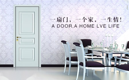 巴诗爵士 展示图
