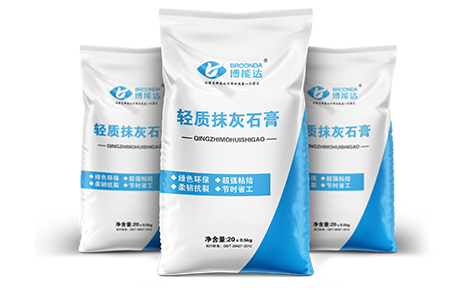 博能达 展示图