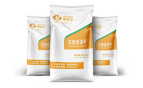 博能达 展示图
