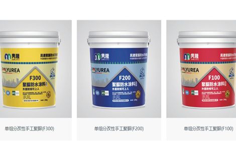 隽隆 展示图