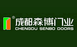 森博