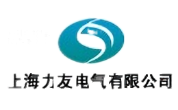 力友