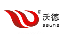 沃德
