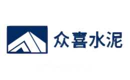 众喜