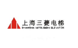 上海三菱电梯