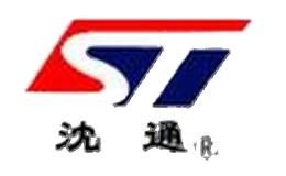 沈通