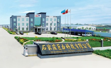 巨力JULL 展示图