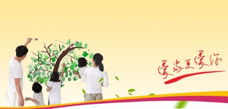 Smoz沙漠绿洲漆 展示图