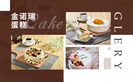 泰豪taihao 展示图