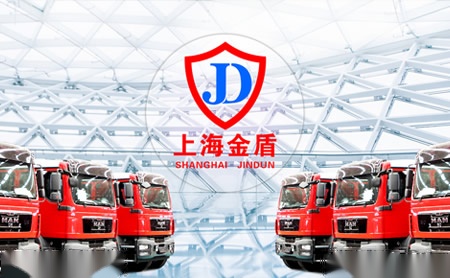 上海金盾 展示图